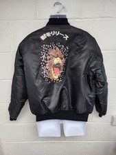 Rothco Ma-1 schwarze Flieger-/Bomberjacke. Mo...