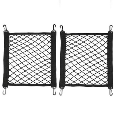2pc 30x30cm Elastic Band For Car Storage Net for Motorcycle Scooter and More