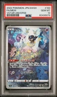 PSA 10 Mew 183/172 AR s12a VSTAR Universe 2022 Pokemon Card Japanese GEM MT
