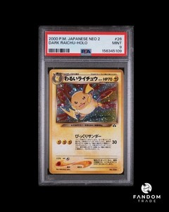 Psa 9 Raichu | eBay