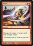 MTG magic 1x Shunt (LP) Darksteel