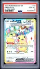 PSA 10 Pikachu EX 219/191 Pokemon Surging Sparks Ultra Rare Card