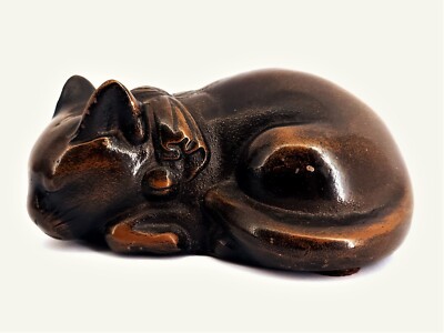 Vintage Bronze Colored Cat Figurine Statue Wildwood Imports Japan No. 90454