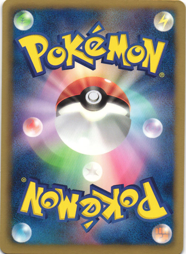 Cresselia EX 027/059 Freeze Bolt BW6 1st Ed Japanese Holo Rare Pokemon Card NM - Picture 2 of 2