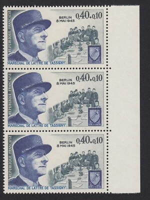 bloc 3 timbres France 1970 25e anniv. armistice 1945 Y&T n°1639 0,40+0,10F neuf - Photo 1/2