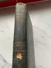 HANKY PANKY by W H Creamer 1875 published by chatto & windus London magic