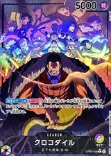 Crocodile OP04-058 Leader Parallel Kingdoms of Intrigue ONE PIECE Card Japanese