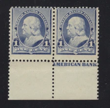 US #219 1c Franklin Imprint Pair -- Mint, Never-Hinged MNH  - Small Bank Note