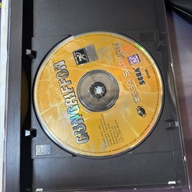 GunGriffon (Sega Saturn, 1996)