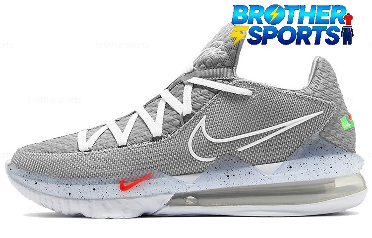 NIKE LeBron 17 グレー Nike LeBron 17 EP Low Particle Grey for Sale | Authenticity