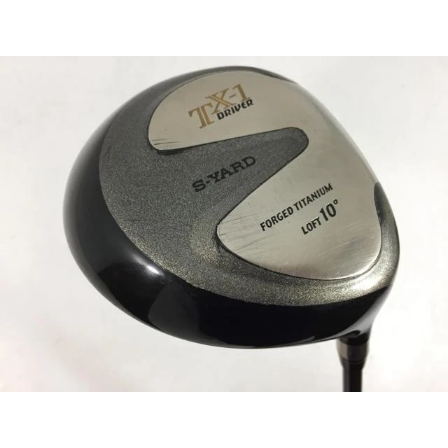 S Yard Driver for sale - eBay
