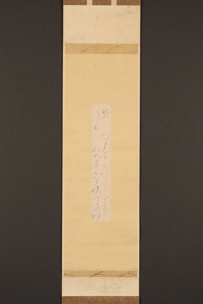 古董日本画作、画卷| eBay