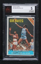 1975-76 Topps Bob McAdoo #10 BVG 5 HOF 0q3