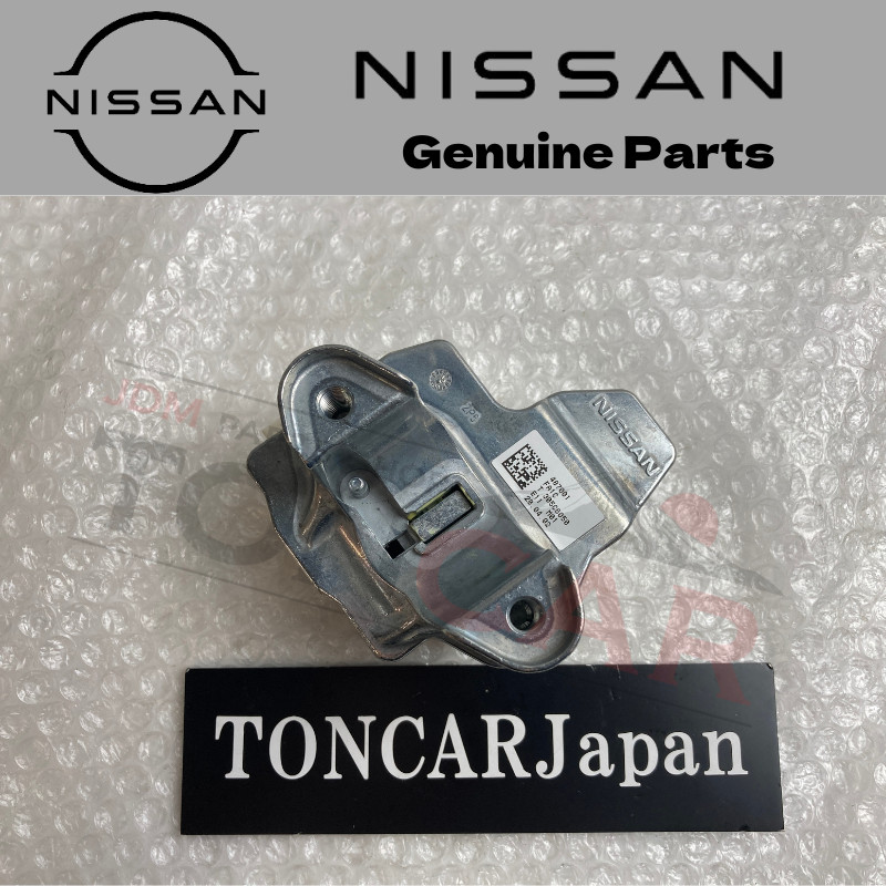 Nissan Genuine Cube Ignition Steering Lock 48700-1FA1C OEM JAPAN
