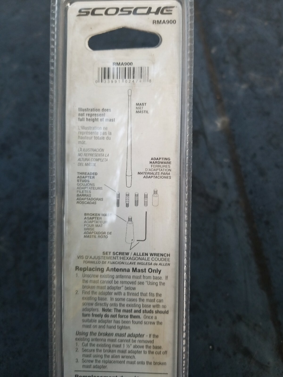 Scosche Replacement Universal Car Antenna 13in Mast 8ft Cable RMA900 eBay