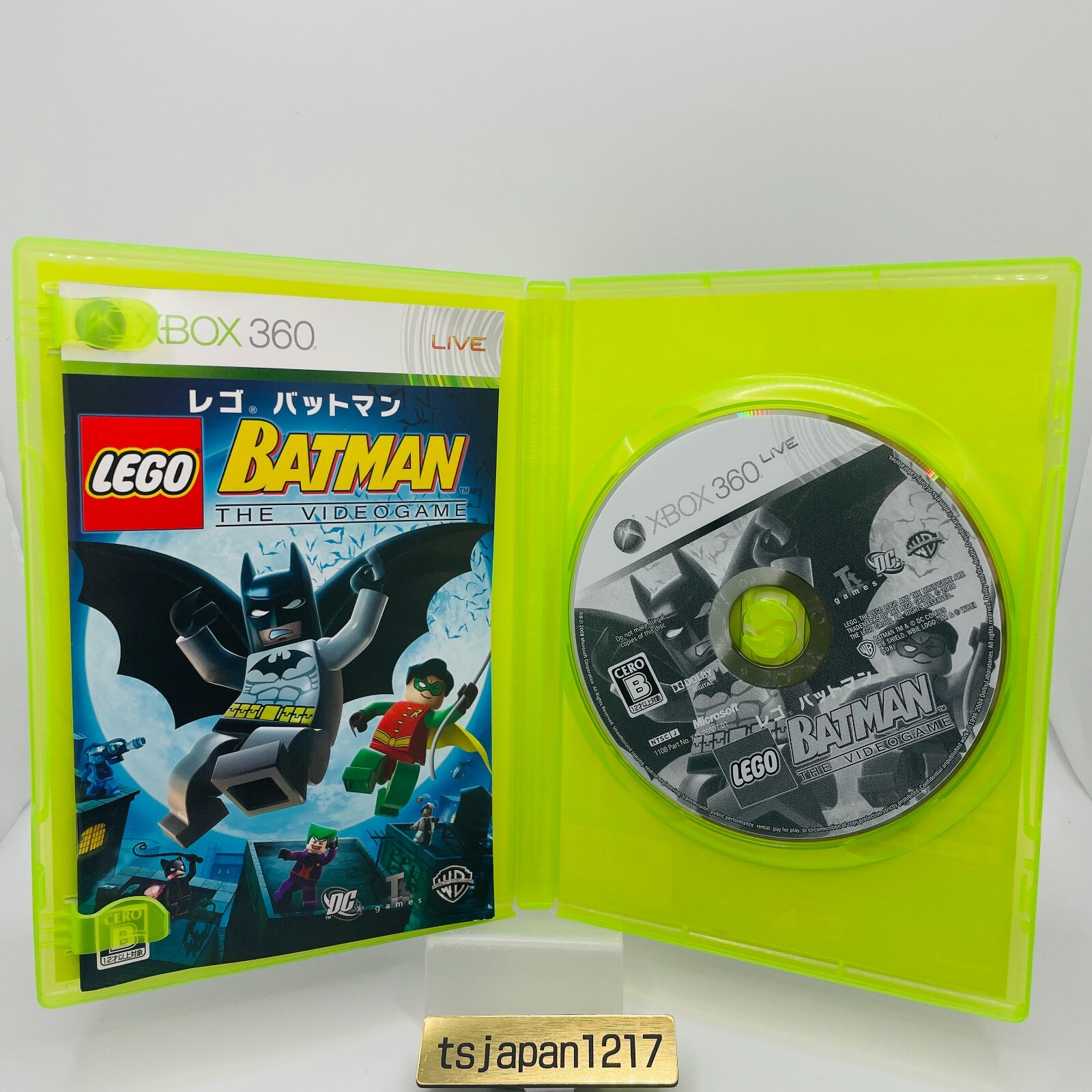 Lego Batman Pure Microsoft 2008 Xbox360 Microsoft Video Game Japanese ...