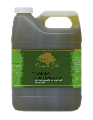 Tamanu/Foraha Oil Organic Pure Cold Pressed 8 oz, 237 ml
