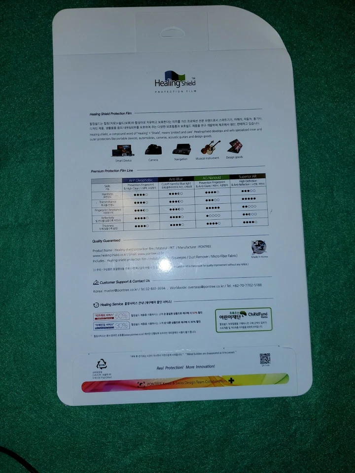 Healing Shield AG For IPad Pro 12.9" - Image 2 of 2