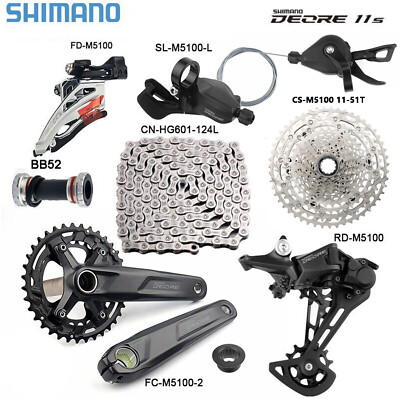 SHIMANO DEORE M5100 2x11 Speed Groupset CRANKSET