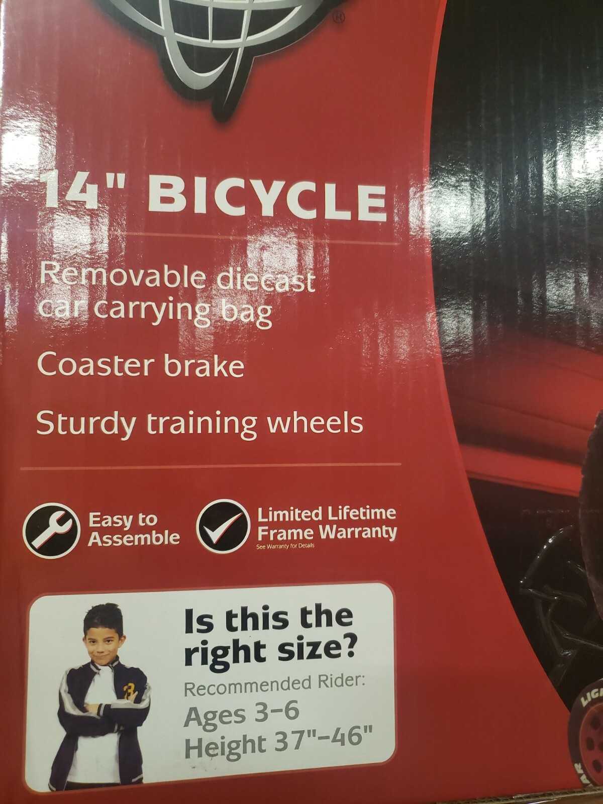 lightning mcqueen bike 14