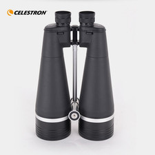 Celestron SkyMaster Series 25x100 FZ Binoculars 71001 Birthday Xmas Perfect Gift