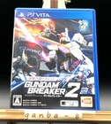 Gundam Breaker 2 (Sony PlayStation Vita,2014) from japan