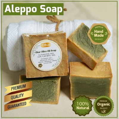 #ad Olenus Ghar Olive Oil Soap 90% Olive Oil 10% Laurel Oil Organic amp; Natural $29.99