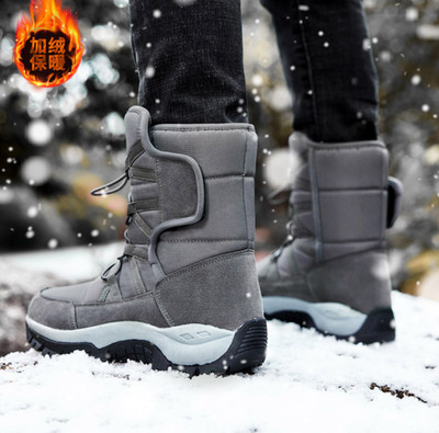Men Snow Boots Winter Fur Lined water-repellent Walking Boots Outdoor Warm Shoes