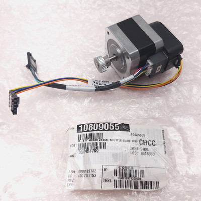 Siemens Dimension Motor Vessel Shuttle Guide SVSP 10809055 NEW
