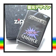 Zippo Juggler Luminous Glow in Dark New Authentic Collectible Gift