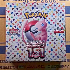 Pokemon Card Japanese Scarlet & Violet 151 Booster Box Sealed｜from USA