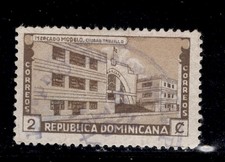 DOMINICAN REPUBLIC CARIBBEAN STAMPS USED LOT 74538