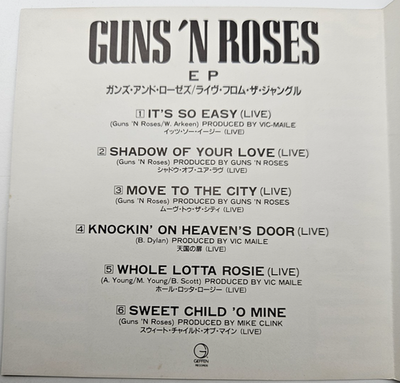 Guns N' Roses Live From The Jungle 1988 Japan EP CD With OBI 25xd