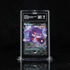 Pokemon -  Gengar V 156 Pokémon TCG 2021 Ultra Rare Holo Fusion Strike - TAG 9