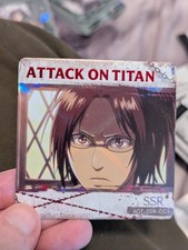 Tarjeta coleccionable AOT-SSR-003 Hanji Foil Square Tile Attack On Titan
