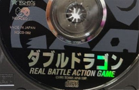 SNK Neo Geo CD Software Double Dragon With Manual & Obi Used Good Condition 1995