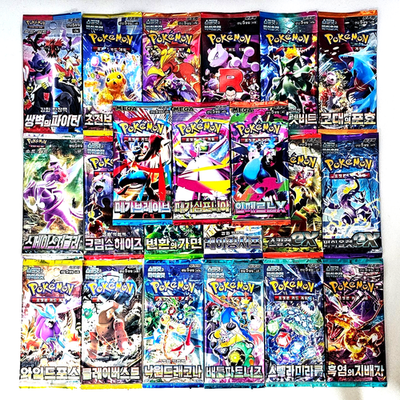 KOREAN RANDOM Pokemon TCG Cards PICK YOUR 2~300 PACKS Booster New Factory Sealed | eBay KOREAN RANDOM Pokemon TCG Cards PICK YOUR 2~300 PACKS Booster New Factory Sealed | eBay