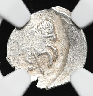 RUSSIA. Fyodor Ivanovich 1584 1598. Silver Kopek NGC MS62