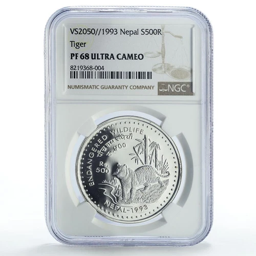Nepal 500 rupees Conservation Wildlife Tiger Cat Fauna PF68 NGC silver coin 1993