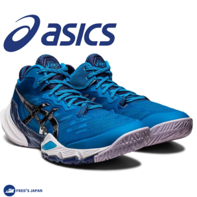 Asics Metarise Chaussure Volley Ball Homme Chaussures De