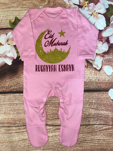 Eid Mubarak Pyjamas Personalised with name Sparkly PJ's, matching family gift - Picture 7 of 16