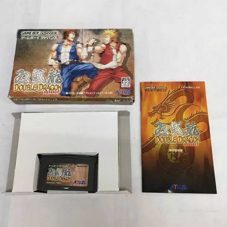 Double Dragon Advance GBA COMPLETE in Very Good Condition