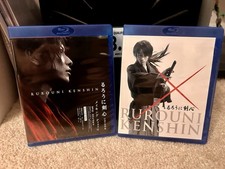 Rurouni Kenshin 2012 Blu-ray Lot Of 2 Japanese Version