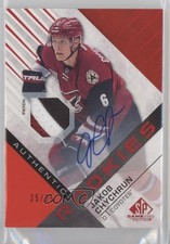 2016-17 SP Game Used Red Spectrum Premium Material 25/25 Jakob Chychrun Auto g3b