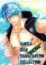 Doujinshi Hakka Ouji Illustration Collection  Hakka Kikaku Art Book 2022 A4