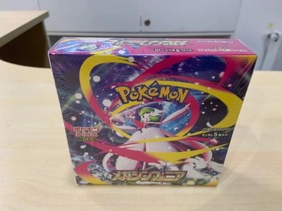 Pokemon Display 30 Booster Mega Symphonia M1S Japanisch Neu Sealed