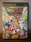 Dragon Ball Z Budokai Tenkaichi 3 Sony PlayStation 2 PS2 UNTESTED