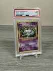 Pokemon Mew XY Evolutions Holo Rare #53 PSA 9 Mint Pokemon Card Graded PSA 9