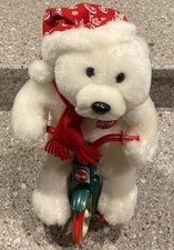 VTG 1998 Coca Cola Polar Bear On Tricycle Animation Collection