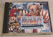 Quiz Scramble Sega Mega CD Jap